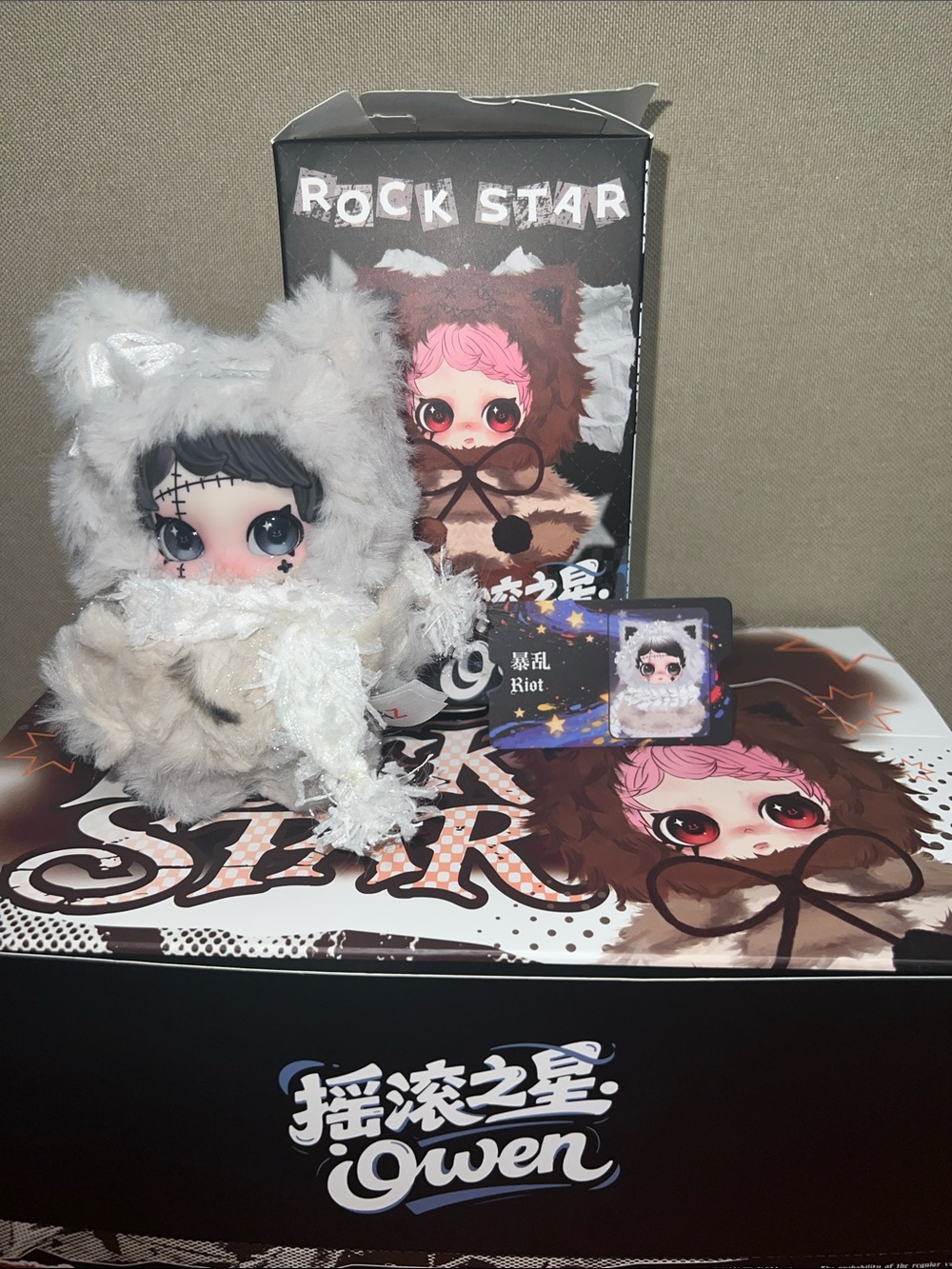 Rock Star Series ~ Owen ~ Riot